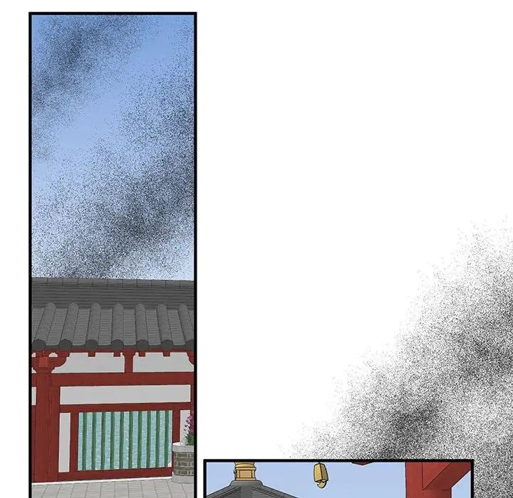 漫画《毒酒》第31话第74张图