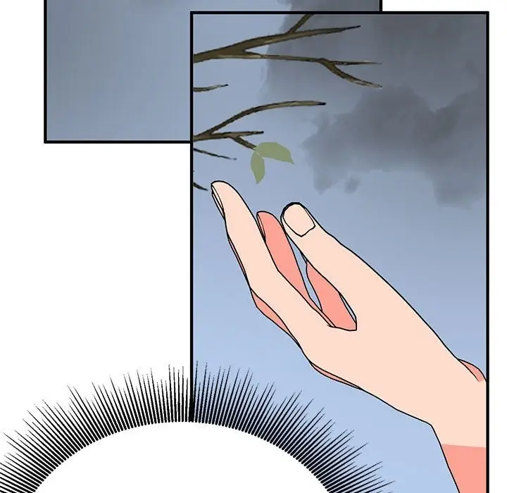 漫画《毒酒》第31话第80张图