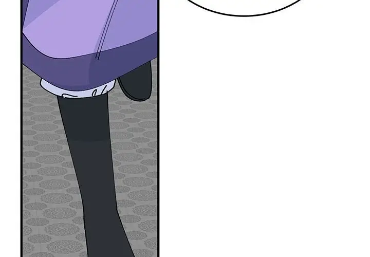 漫画《毒酒》第32话第2张图