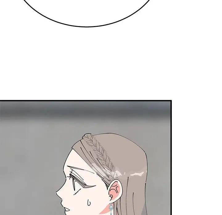 漫画《毒酒》第33话第100张图