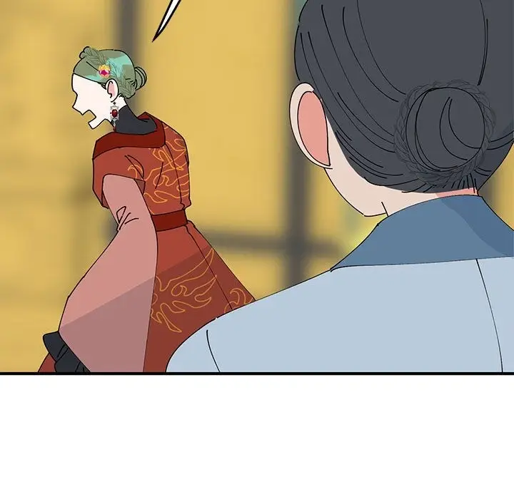 漫画《毒酒》第33话第134张图