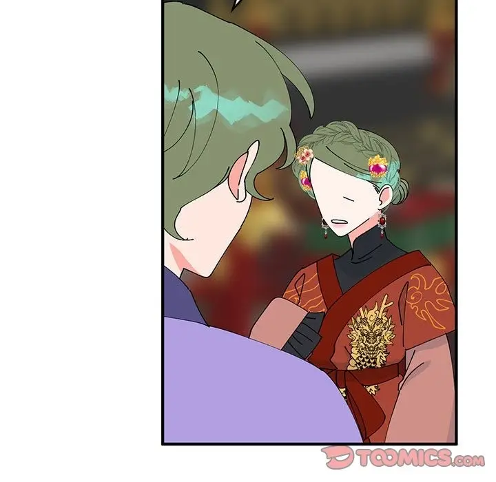 漫画《毒酒》第33话第147张图