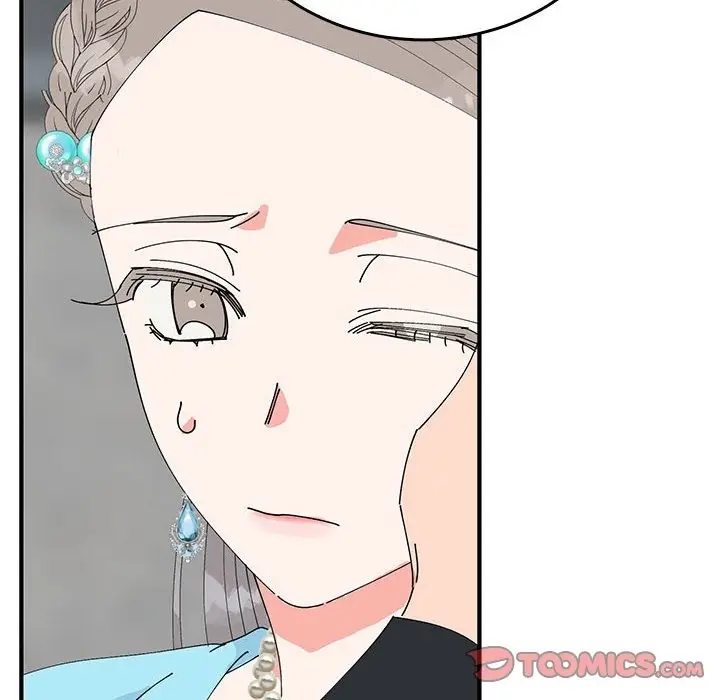 漫画《毒酒》第33话第48张图