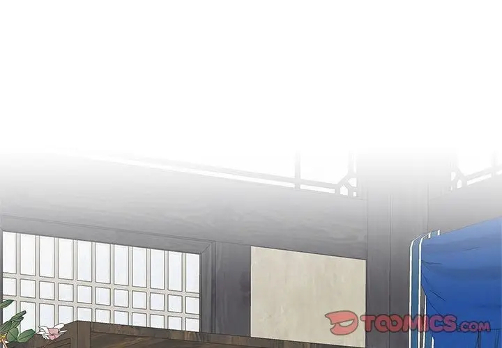 漫画《毒酒》第34话第3张图