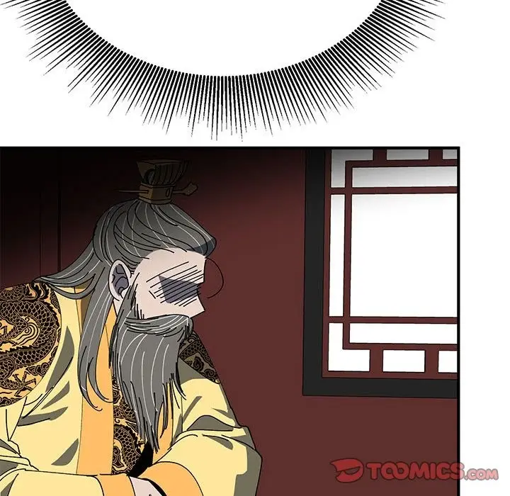 漫画《毒酒》第34话第69张图