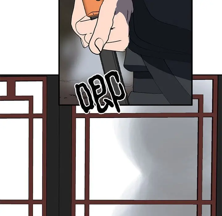 漫画《毒酒》第35话第124张图