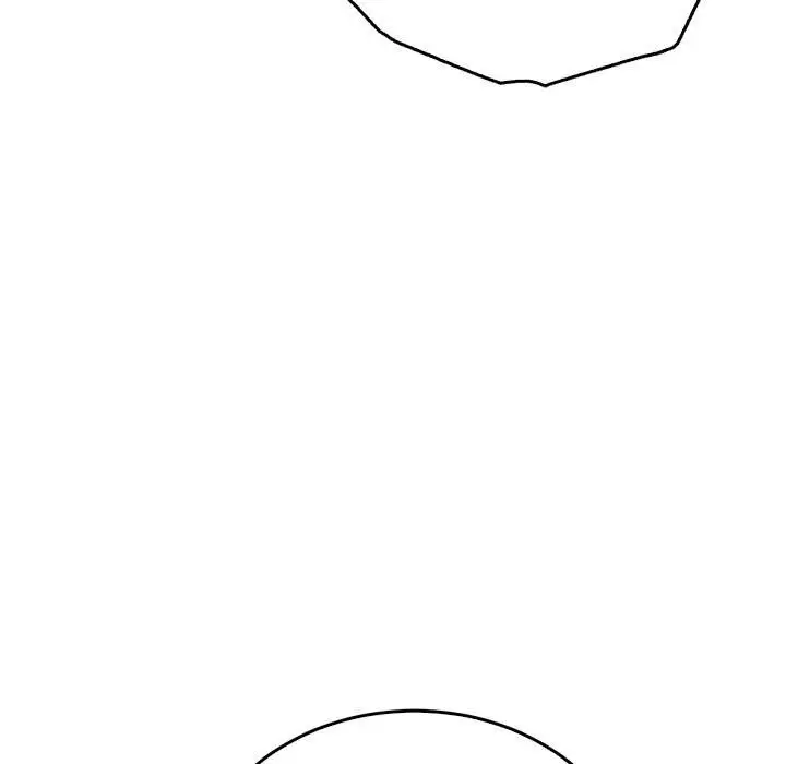 漫画《毒酒》第35话第161张图