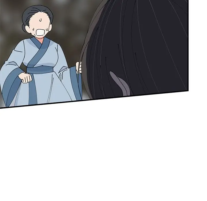 漫画《毒酒》第35话第46张图