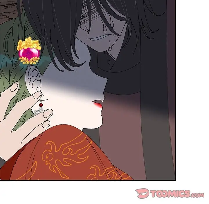 漫画《毒酒》第35话第57张图