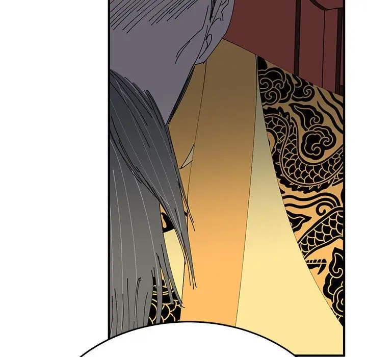 漫画《毒酒》第35话第77张图
