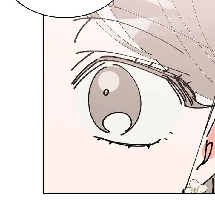 漫画《毒酒》第36话第129张图