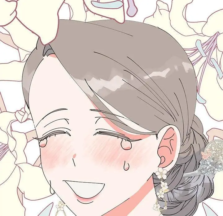 漫画《毒酒》第36话第140张图