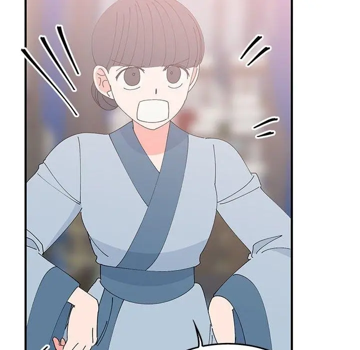 漫画《毒酒》第36话第39张图