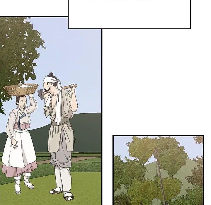 漫画《毒酒》第36话第8张图