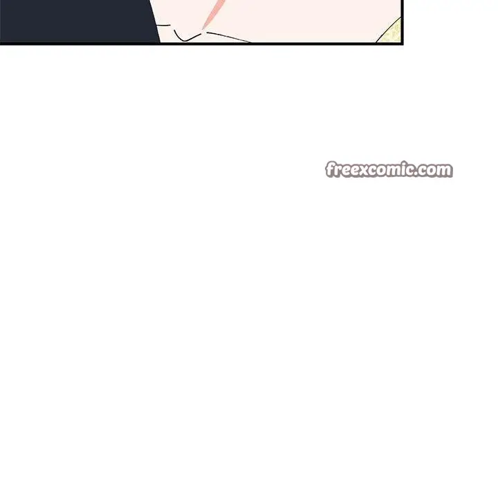漫画《毒酒》第36话第84张图