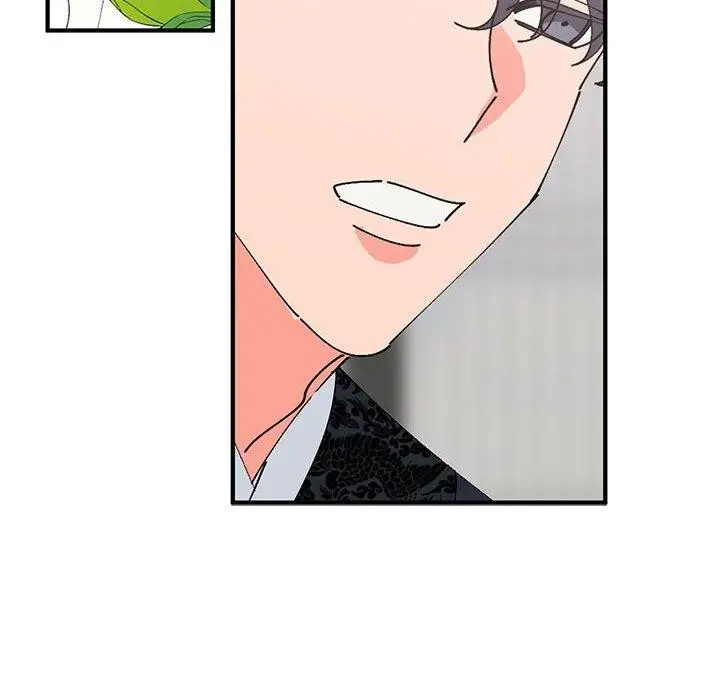 漫画《毒酒》第36话第86张图