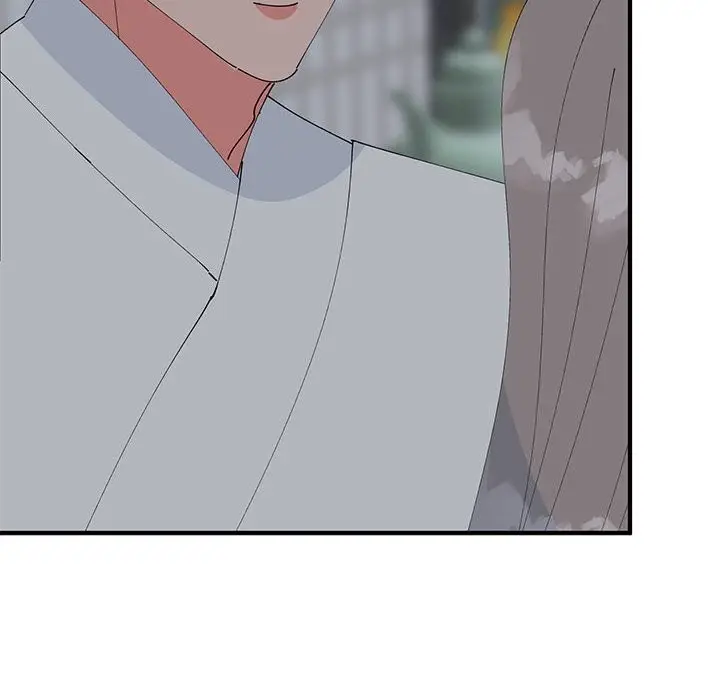 漫画《毒酒》第37话第12张图