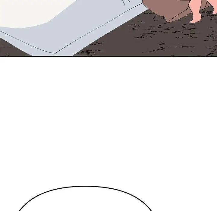 漫画《毒酒》第38话第119张图