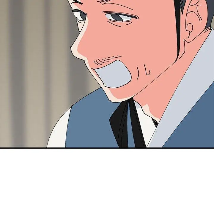 漫画《毒酒》第38话第24张图