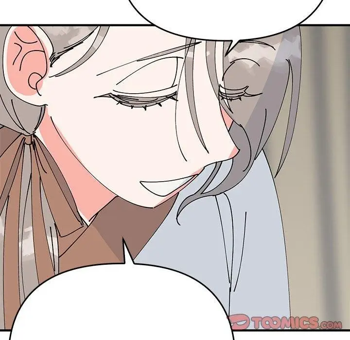 漫画《毒酒》第38话第81张图