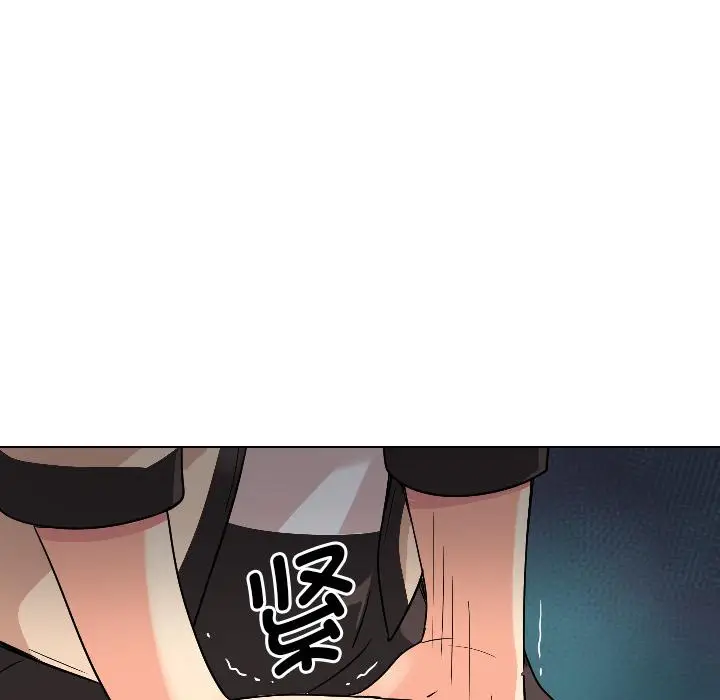 漫画《调教小娇妻/调教妻子》第1话第147张图