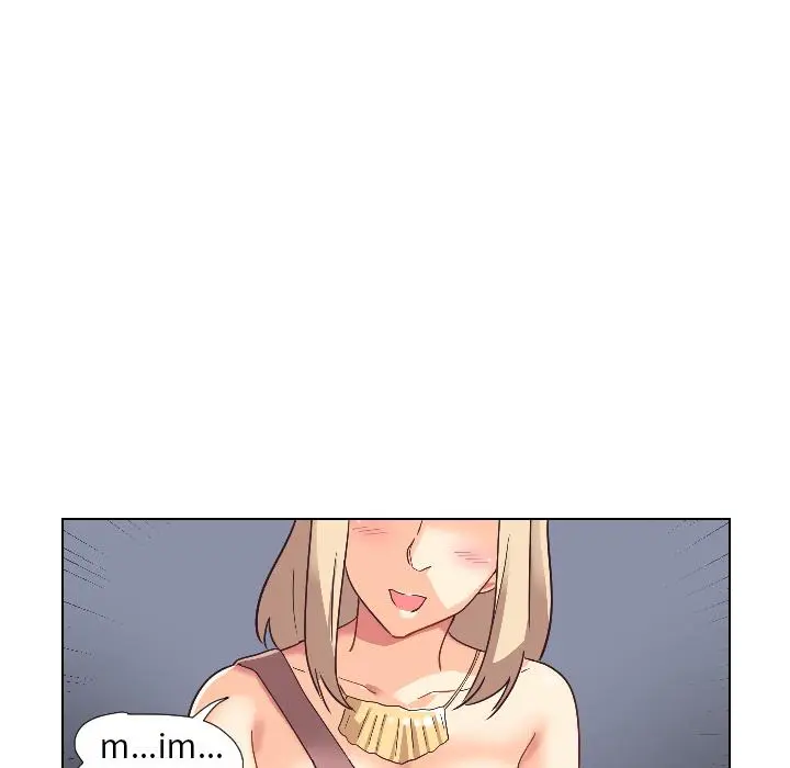 漫画《调教小娇妻/调教妻子》第1话第46张图