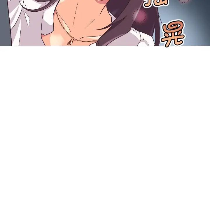 漫画《调教小娇妻/调教妻子》第1话第58张图