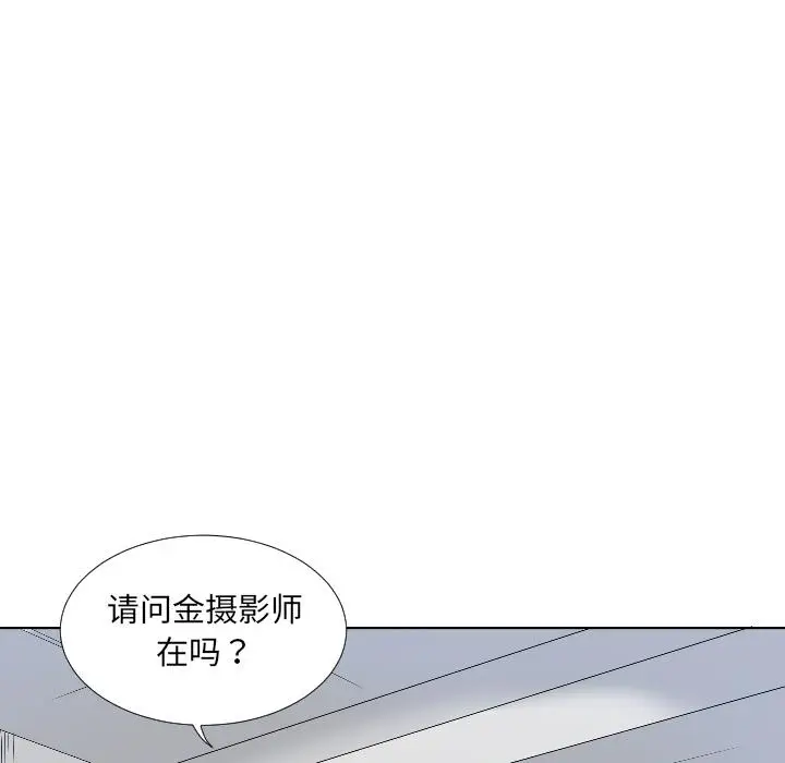 漫画《调教小娇妻/调教妻子》第2话第79张图