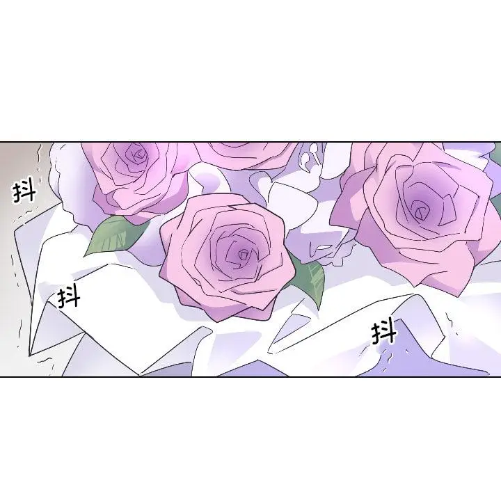 漫画《调教小娇妻/调教妻子》第3话第10张图