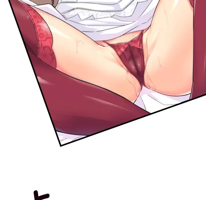 漫画《调教小娇妻/调教妻子》第3话第125张图