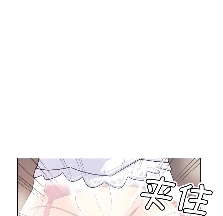 漫画《调教小娇妻/调教妻子》第3话第31张图