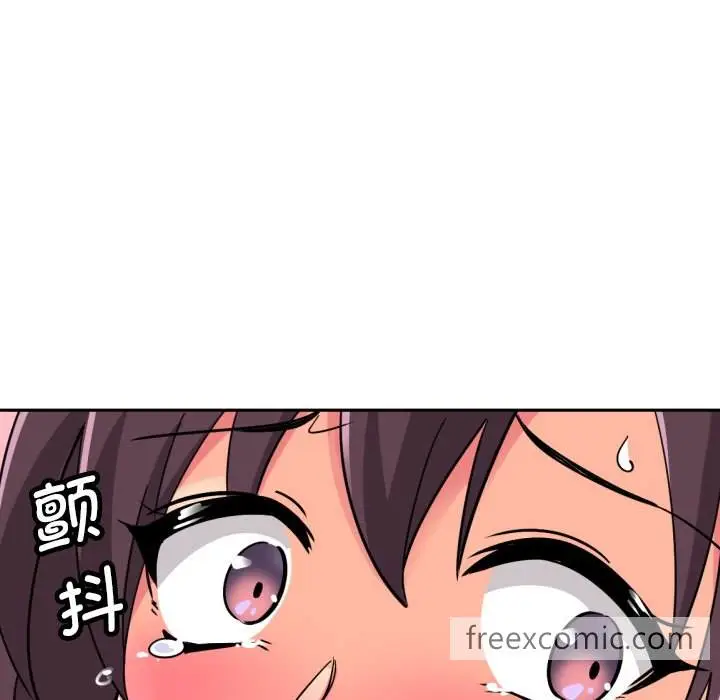 漫画《调教小娇妻/调教妻子》第17话第102张图