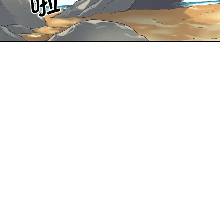 漫画《调教小娇妻/调教妻子》第17话第34张图