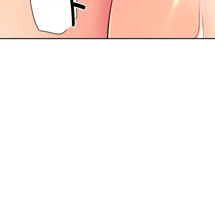 漫画《调教小娇妻/调教妻子》第17话第9张图