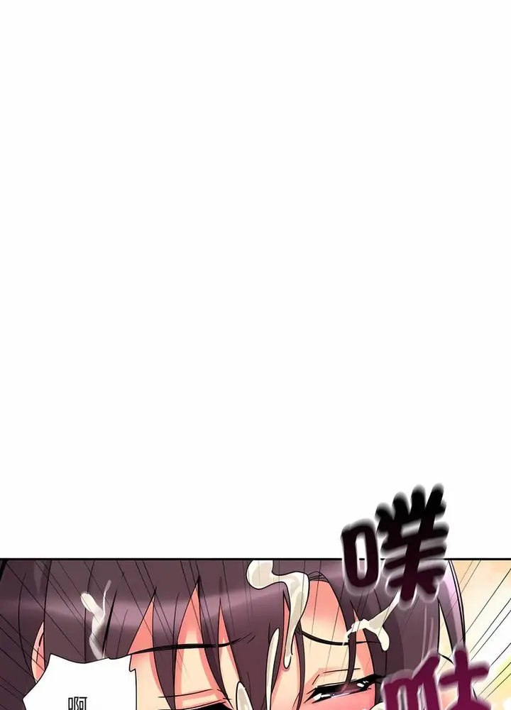 漫画《调教小娇妻/调教妻子》第19话第24张图
