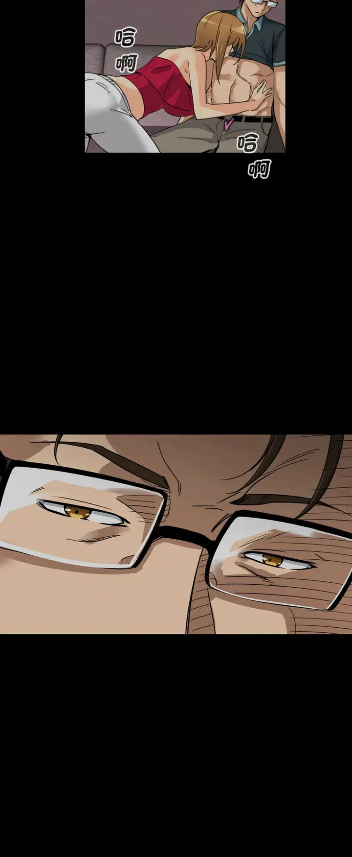 漫画《调教小娇妻/调教妻子》第21话第54张图
