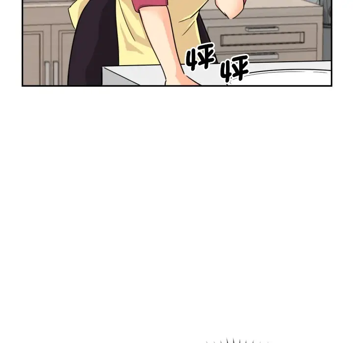漫画《调教小娇妻/调教妻子》第23话第38张图