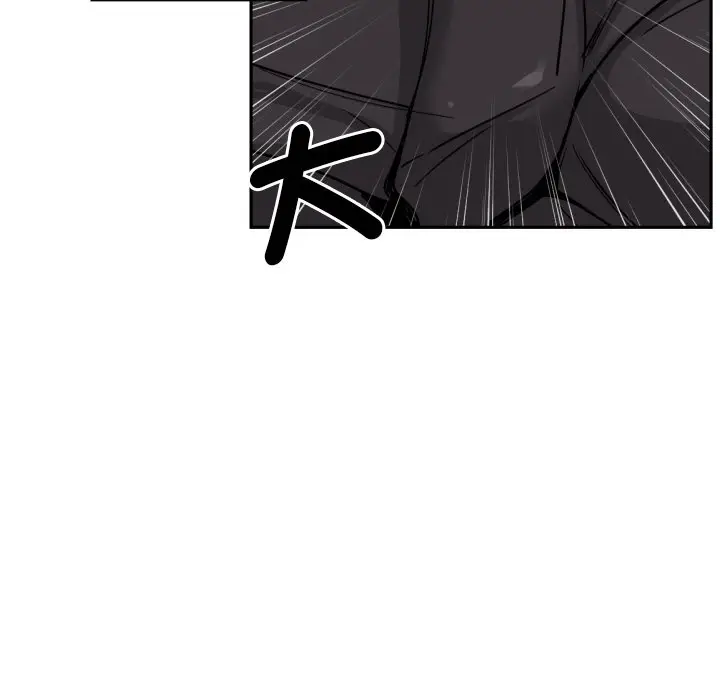 漫画《调教小娇妻/调教妻子》第23话第90张图