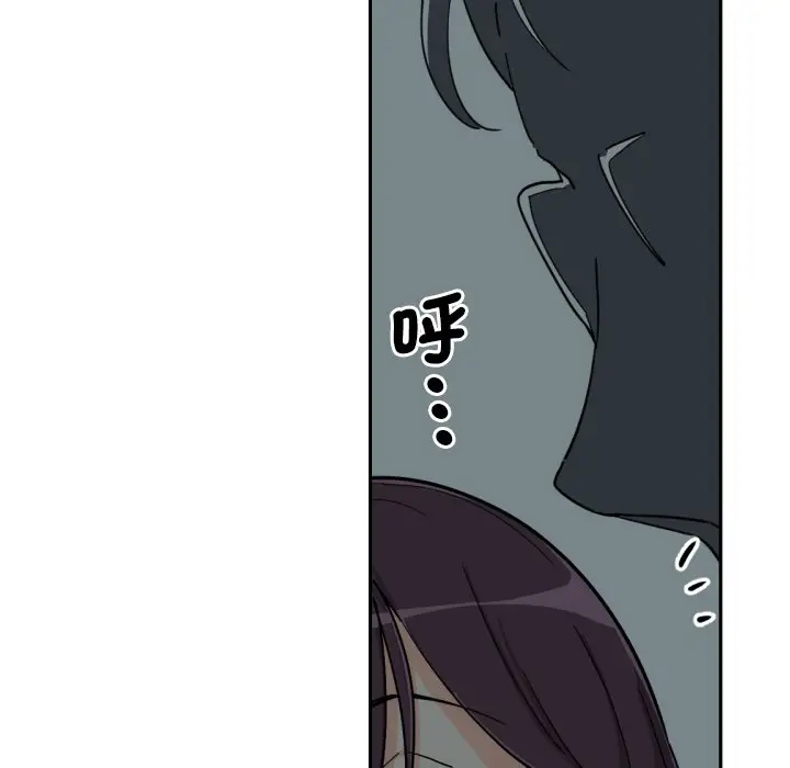 漫画《调教小娇妻/调教妻子》第24话第137张图