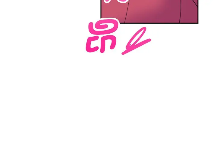 漫画《调教小娇妻/调教妻子》第24话第4张图