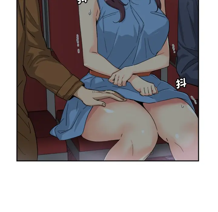 漫画《调教小娇妻/调教妻子》第25话第25张图