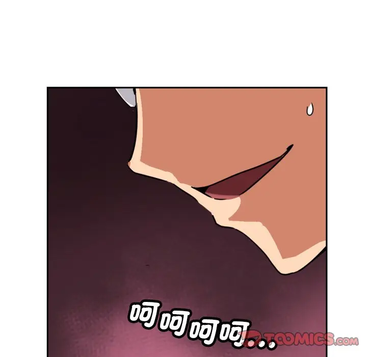 漫画《调教小娇妻/调教妻子》第26话第123张图