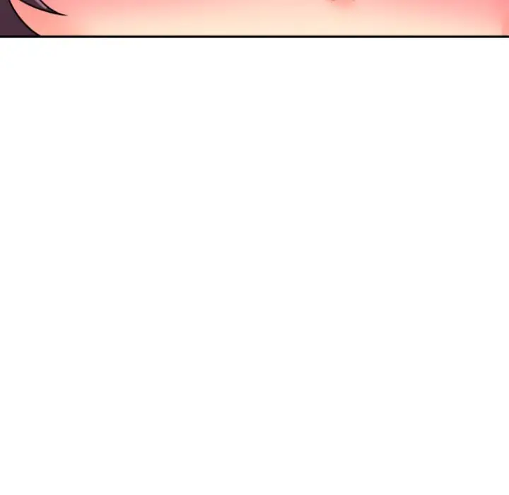 漫画《调教小娇妻/调教妻子》第26话第52张图