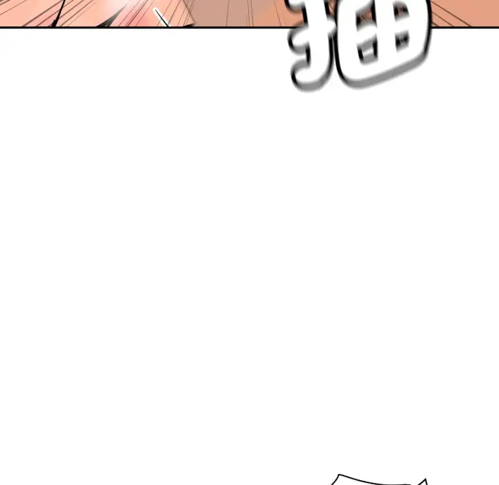漫画《调教小娇妻/调教妻子》第26话第58张图