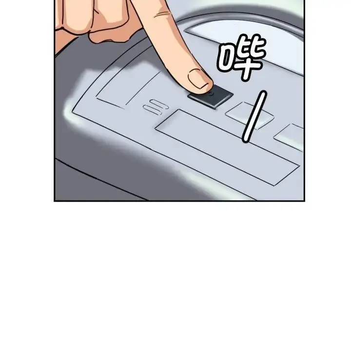 漫画《调教小娇妻/调教妻子》第27话第36张图