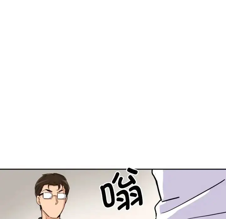 漫画《调教小娇妻/调教妻子》第27话第55张图
