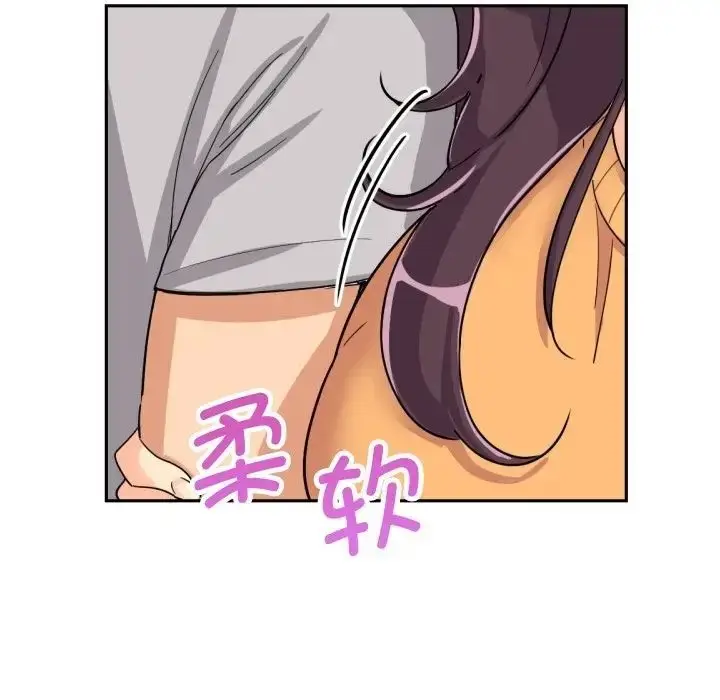 漫画《调教小娇妻/调教妻子》第27话第82张图