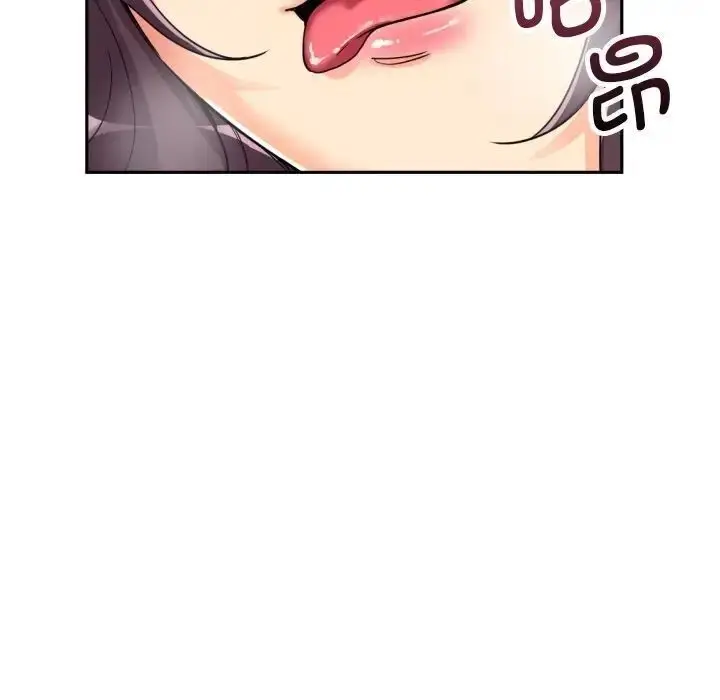 漫画《调教小娇妻/调教妻子》第27话第86张图