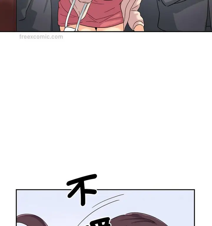 漫画《调教小娇妻/调教妻子》第30话第105张图
