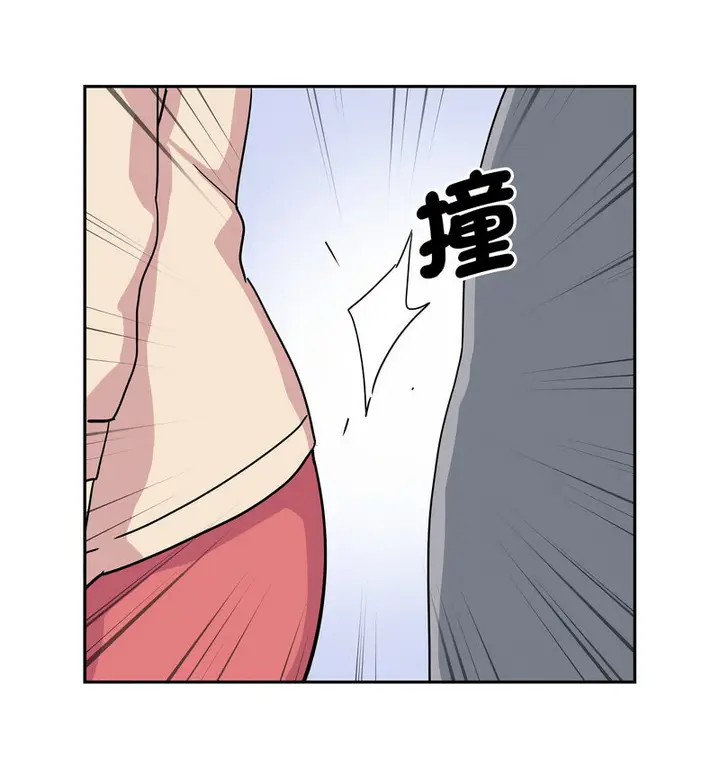 漫画《调教小娇妻/调教妻子》第30话第71张图